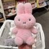 Nová roztomilá plyšová hračka bábika zajačika Miffy bábika zajačika Miffy plyšová bábika darček pre dievčatá deti