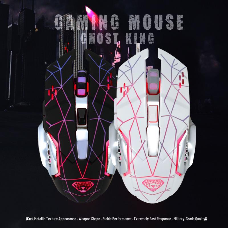 502 Mechanical Gaming E-sports USB Wired Luminous Mouse