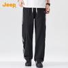 JEEP Men's Fashion Casual Sports Pants