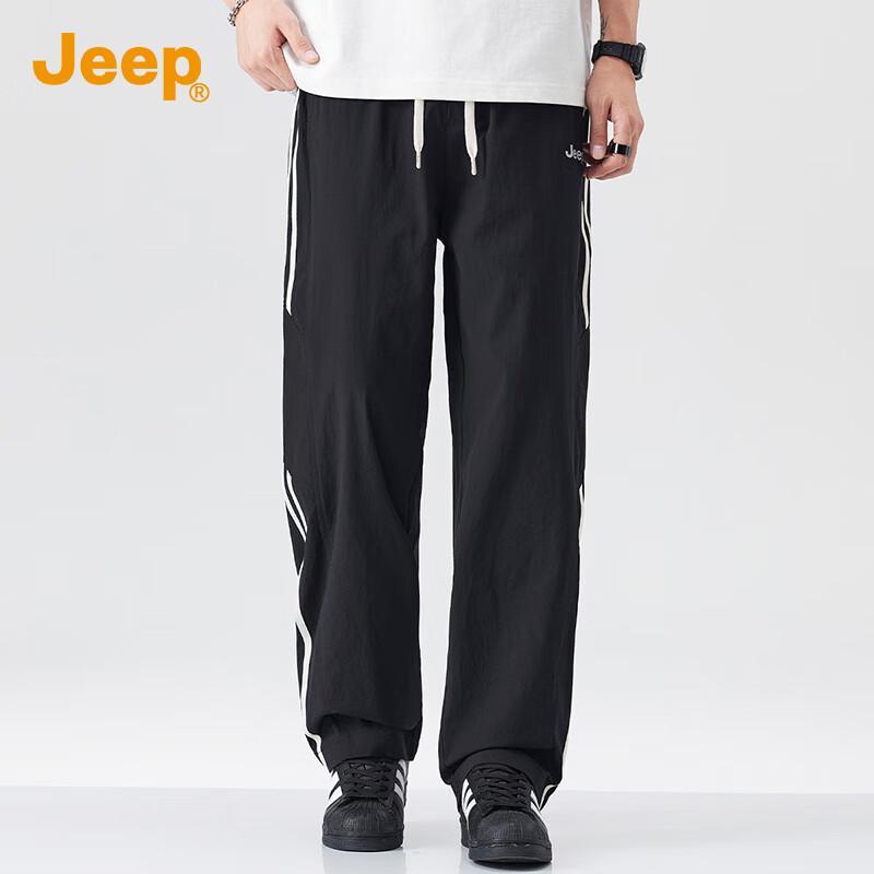 Jeep Men's Fashion Casual Sports Pants