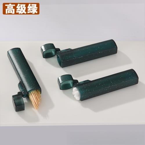 

Carry toothpick box with you, travel outdoors, toothpick storage box, portable mini cotton swab box, empty box packaging, small