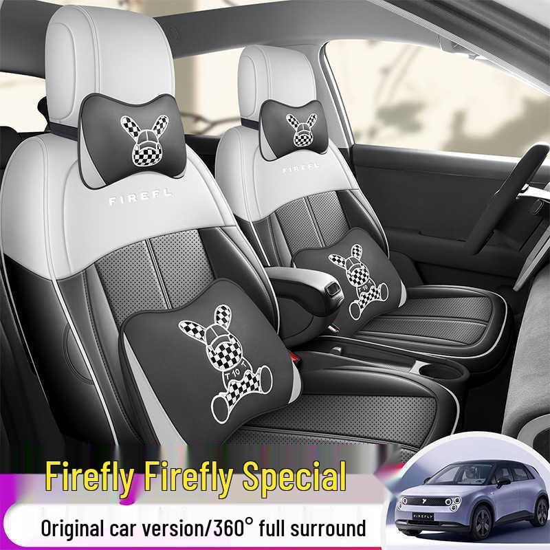 Firefly Car Seat Cover 2025: Luminous, Full Coverage, Model-Specific, Leather Edition