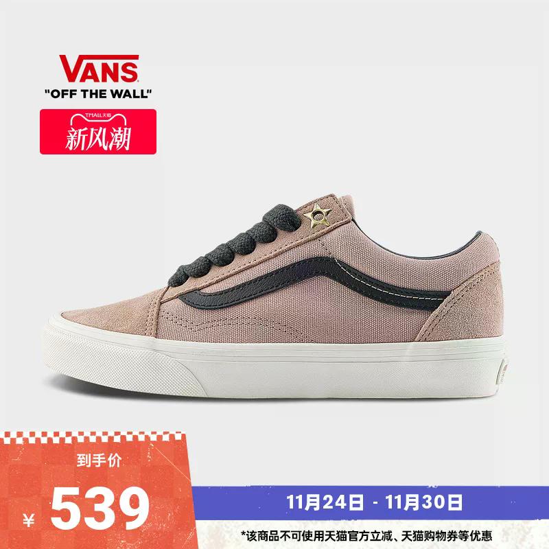 Vans Low top Skateboard Shoes Unisex VN000D6WTUP