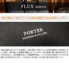 [Porter] FLUX Briefcase 197-01501 Black10