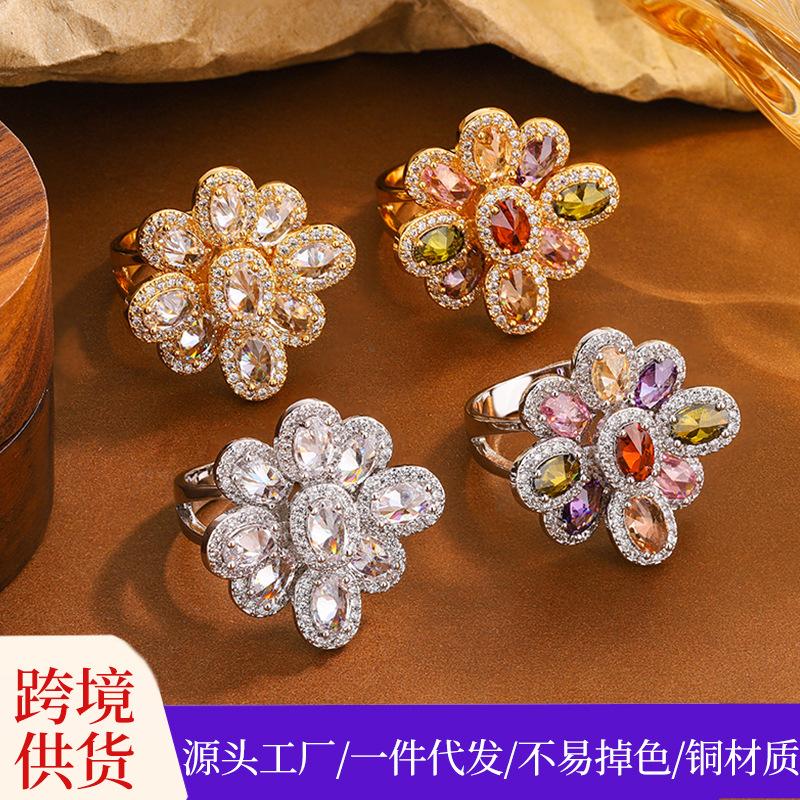 Trendy Colorful Inlay Ring for Women, Fashion Statement Jewelry, Adjustable Luxury Style