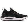 Under Armour HOVR Phantom 2 CN Minimalist Sports Synthetic Leather Fabric Low-Top Running Shoes Men Sneaker Black 3025194-001