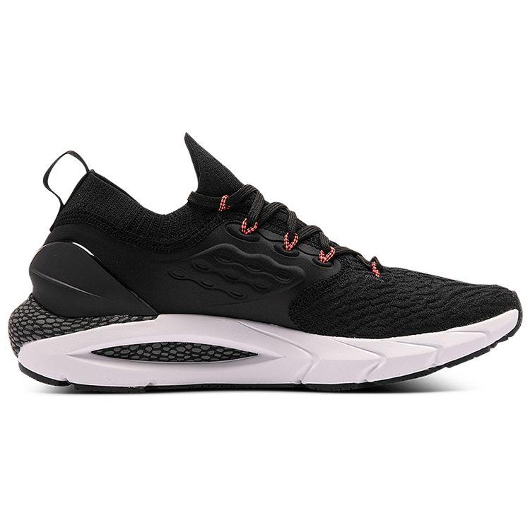 Under Armour HOVR Phantom 2 CN Minimalist Sports Synthetic Leather Fabric Low-Top Running Shoes Men sneaker Black 3025194-001