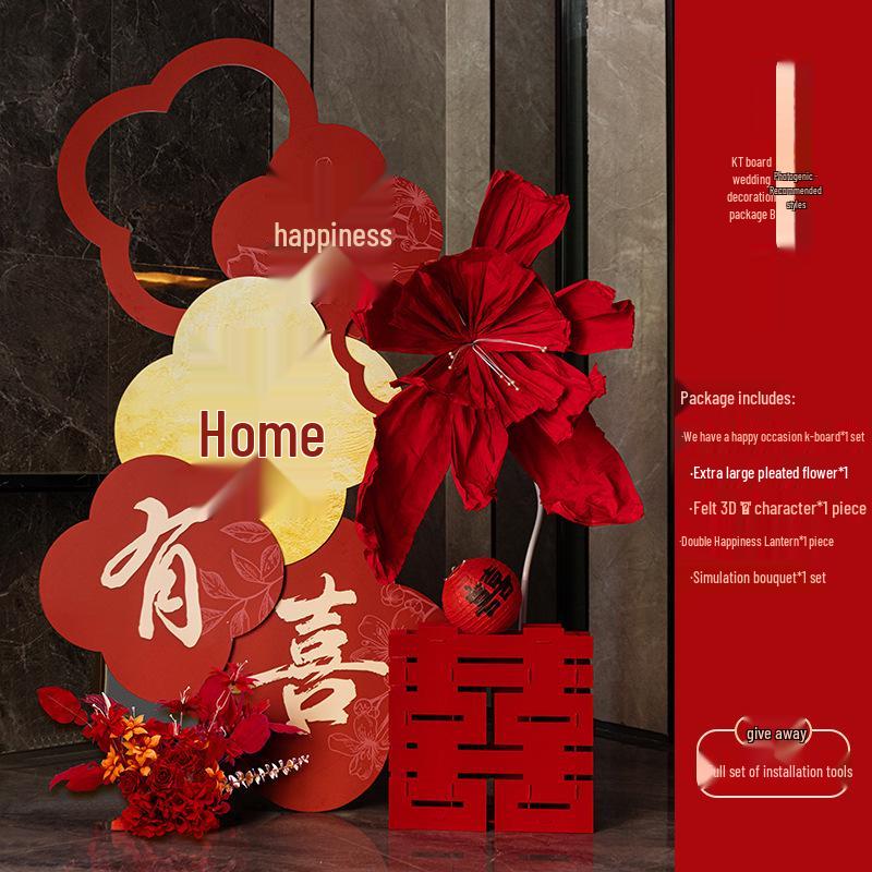 Välkomstskylt & Rumsdekorationsset för Bröllop & Förlovningar