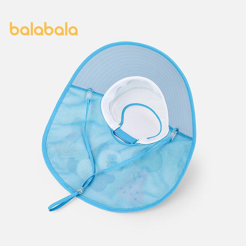 

Balabala Kids Summer Cartoon Bucket Hat 130