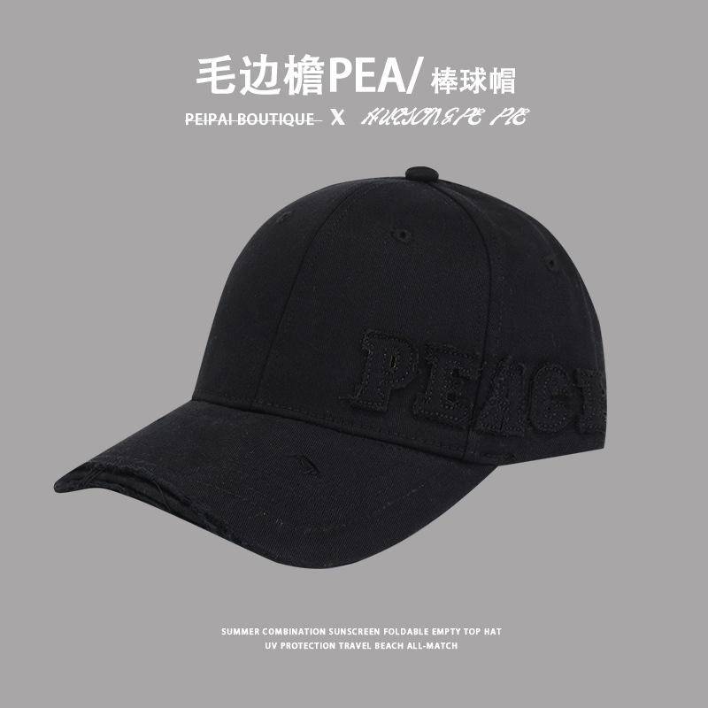 

Versatile face-showing small hat, women s brim side letters, retro sun hat trend M（56-58cm）