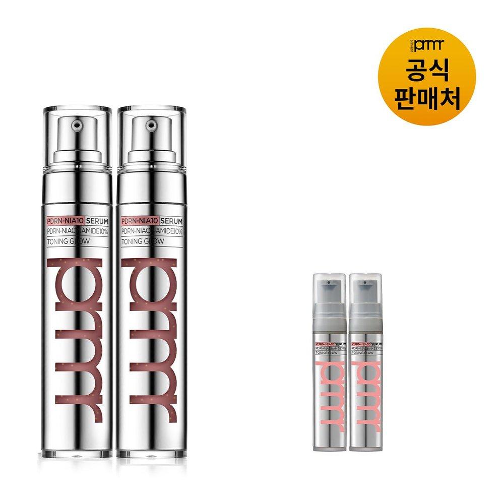 [PRMR] PDRN-Nia 10 Toning Glow Serum 30g 2-Pack Special Set
