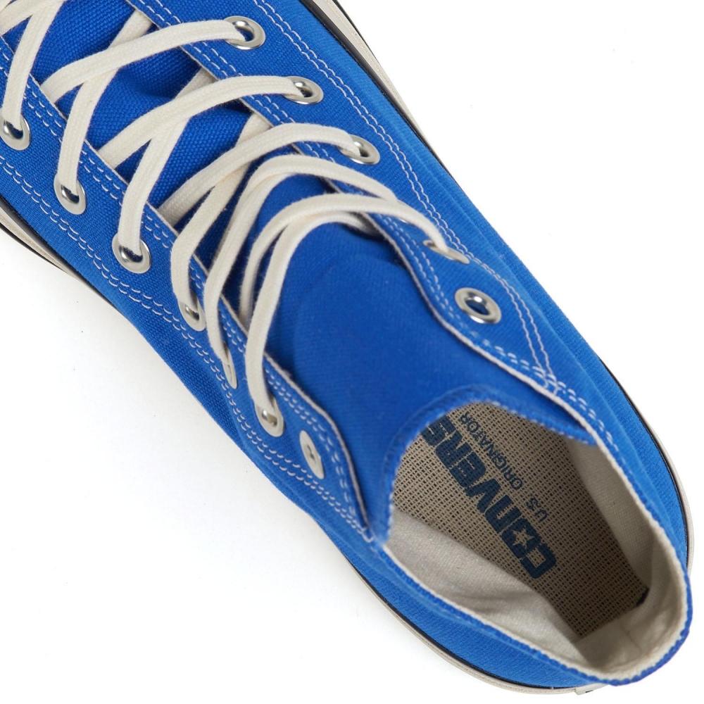 Converse All Star Us Hi Oriental Blue 31312031 Oriental Blue