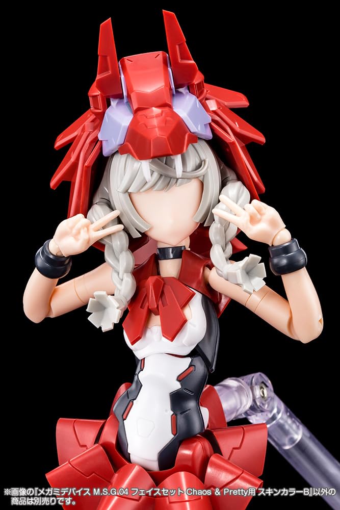 Kotobukiya Megami Device M.S.G 04 Ansiktssett for Chaos & Pretty, Hudfarge B, Omtrent 19 mm høy, Plastmodell i skala 1/1