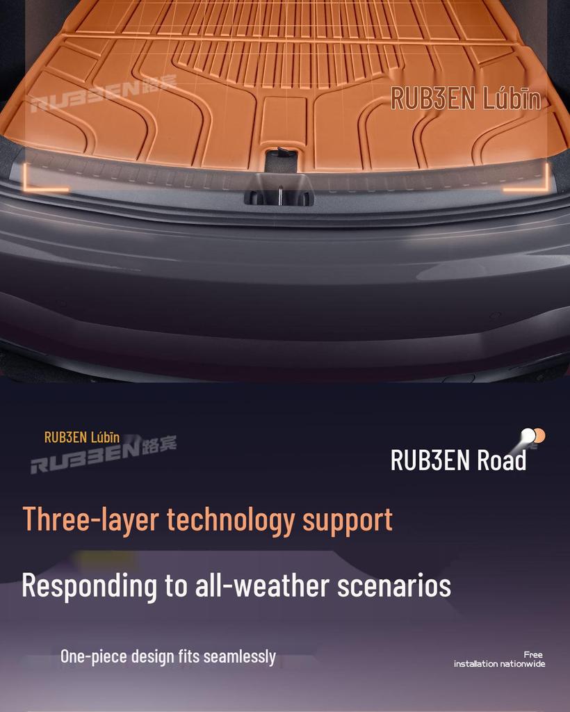 2025 Fangchengbao Tiger 7 TPE Semi-Enclosed Trunk Mat - Car Tail Box Accessory