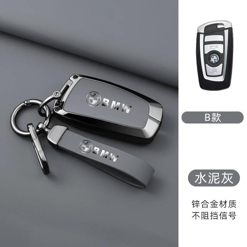 Car Sticker Hot 2025 For BMW 1 3 5 7 Series X1 X3 X4 X5 X6 F10 F20 F30 F34 F11 F15 F16 F25 F31 M3 M4 E34 Car Key Case Fob Cover