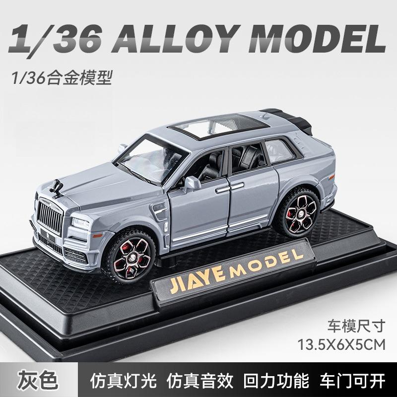 

1:36 Rolls-Royce Cullinan High Simulation Diecast Metal Alloy Model car Sound Light Pull Back Collection Kids Toy Gifts