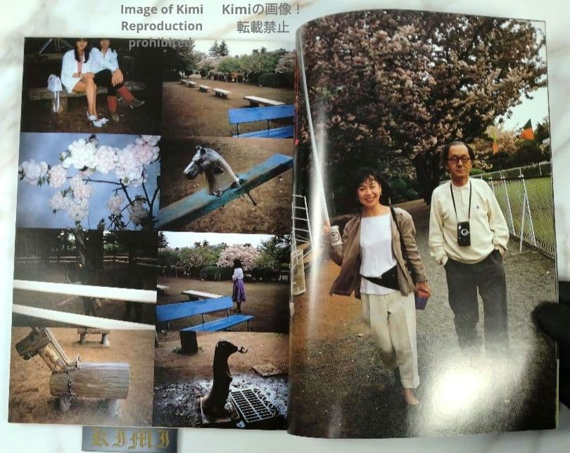 Shashin Jidai Photo Era Super Photo Magazine August 1984 (Showa 59) Cover Kazue Ito Japanese Vintage Magazine Japan