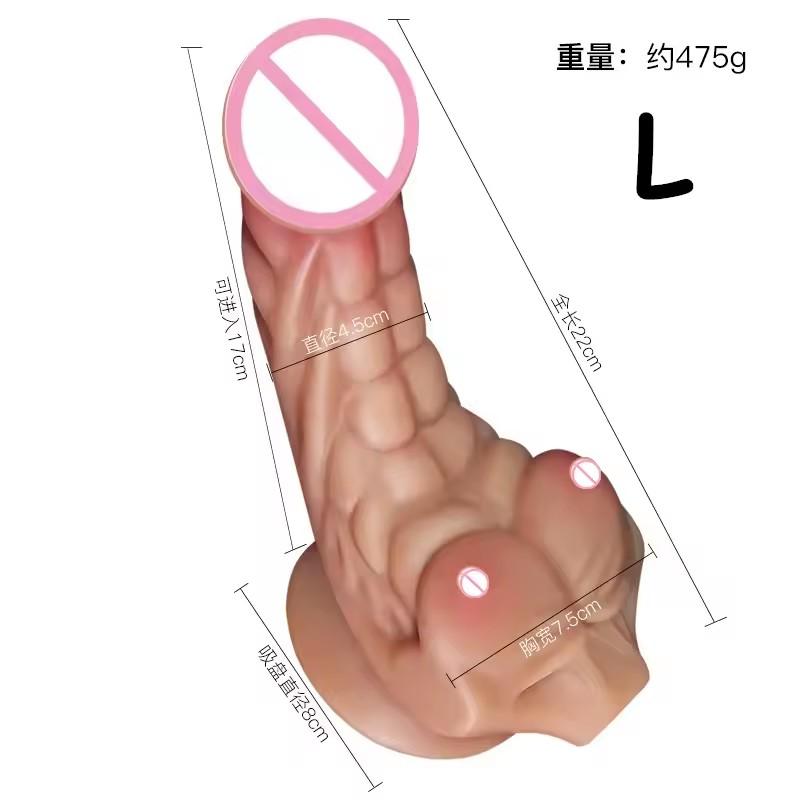 New Abdominal Muscle Penis Skin Feel Soft Huge Dildo Silicone Masturbation Cock Anal Sex Toys Suction Cup for Women Adults18