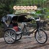 Tricycle Model Nostalgic Retro Style Extendable Canopy Movable Chain Simulation Bike Ornament 0.0486111111111111 Scale Miniature Alloy
