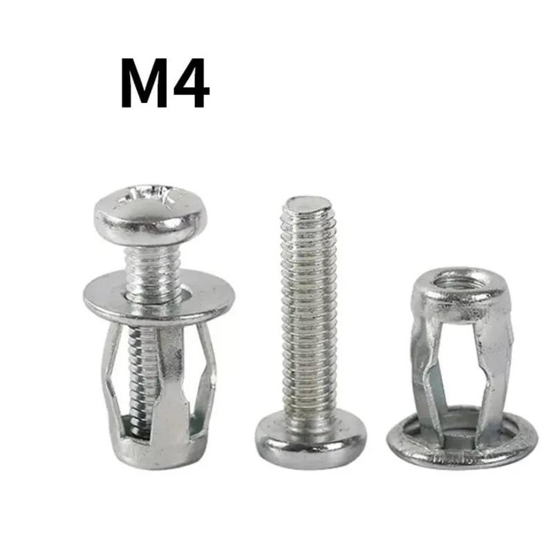 

5/10pcs Petal Rivet Lock Nuts with Screw Fixed License Plate for Car Screw Iron Skin Car Metal Screw Jack Nuts Hollow Wall 5pcs