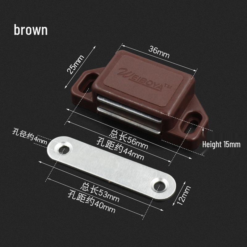 Super Strong Magnetic Cabinet Door Catch/Latch/Cupboard Clip