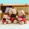Zaino Portachiavi Peluche Orso Pooh Con Materiale Peluche Lungo Per Bambini E Fan