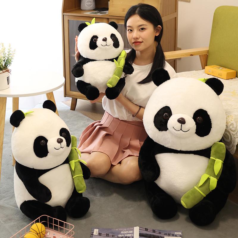 Panda Hugging Bamboo Shoots Plush Toy Animal Stuffed Doll Decoration Kids Gift
