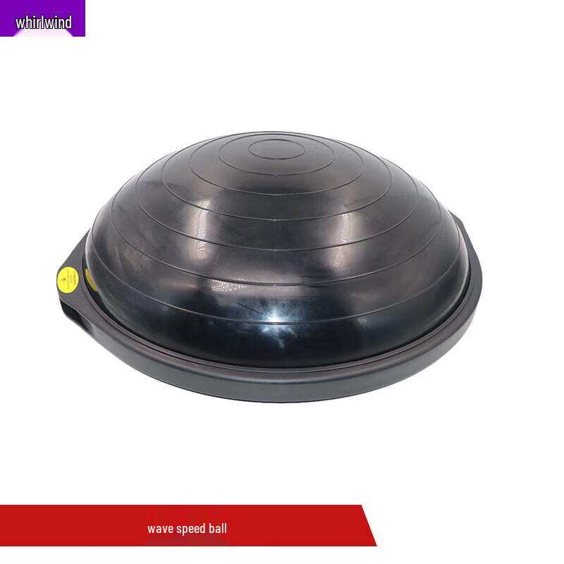 Xuan Shi Outdoor Bosu Ball Training Equipment