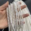 1String, Boho Handmade Round White Natural Freshwater Pearls Beads for Jewelry Making DIY Necklace Crafts (Beads 5-6mm, Length 36cm)