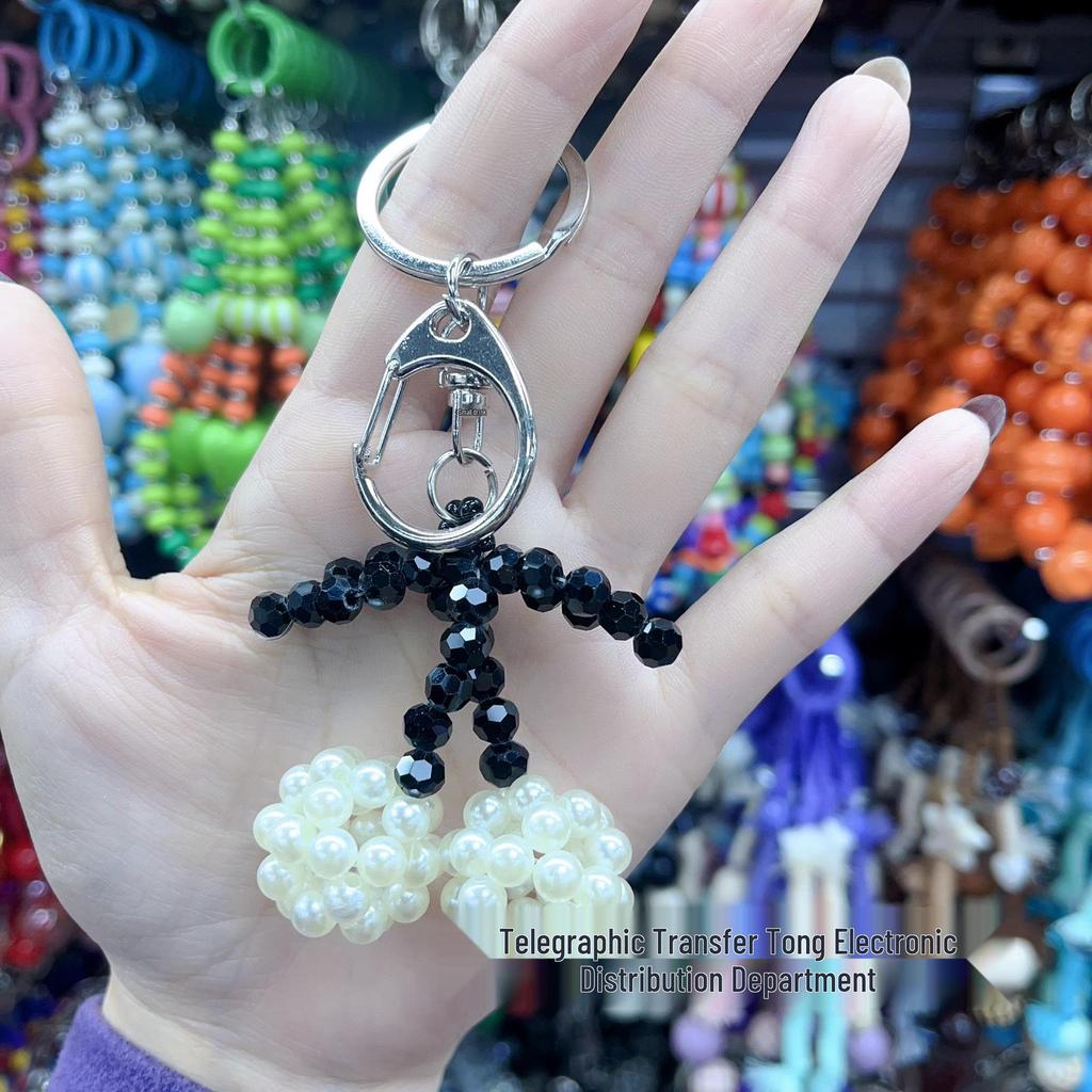 Korean Style Beaded Bow Heart Keychain & Phone Case Charm