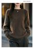 Red Sequined Double-Strand Brushed Wool Sweater - Autumn/Winter Korean Style, Soft Knitwear for Women