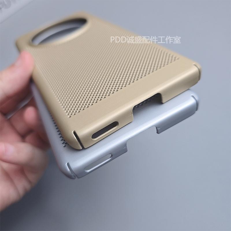 Coque de Refroidissement Fine Pour Honor Magic 6 Lite X9B 5G Coque Arrière Rigide en PC Fine Pour Honor X9 B Magic6 6Lite Coque Pare-chocs Élégant