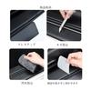 Set of 4 Black Sheets Nissan Aura AURA FE13 Series Note Aura SFNE13 Type X-Trail 4th Generation T33 Type Aria FE0 Series Compatible Car Door Sill