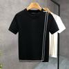Herren Weißes Strick Kurzarm T-Shirt mit Brauner Seitenlinien-Detail Lässiges Slim Fit Top