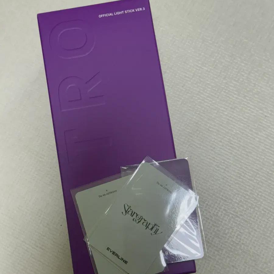 

ASTRO Лайтстик Версия 3 Запечатанный