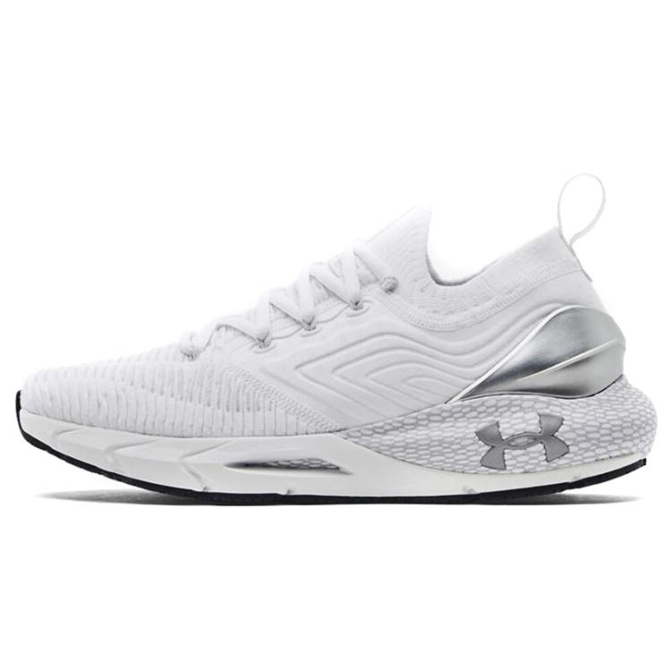 Under Armour HOVR Phantom 2 INKNT MTL  White Silver  Men s 3025353-101 EU 45