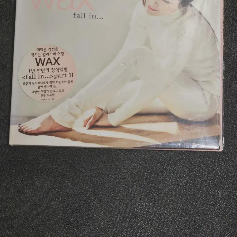 

I m Selling 9 Wax Album