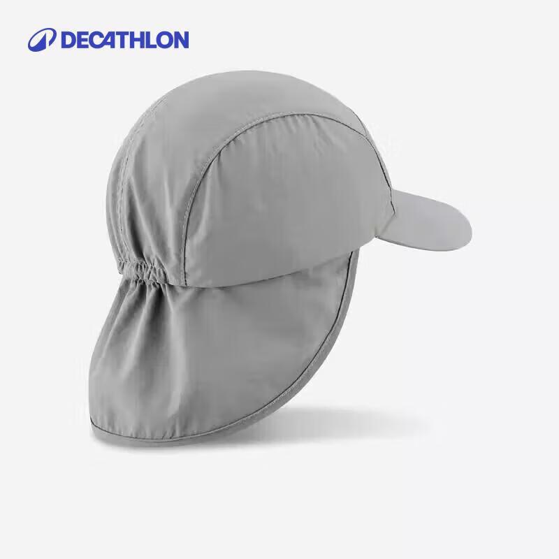 Decathlon Kids  & Teens  UV Protection Detachable Neck Flap Hat
