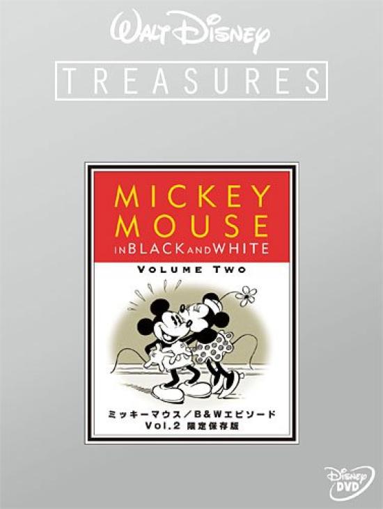

Mickey Episode Limited Edition Mouse/B&W Vol.2 (Limited Time) [DVD]