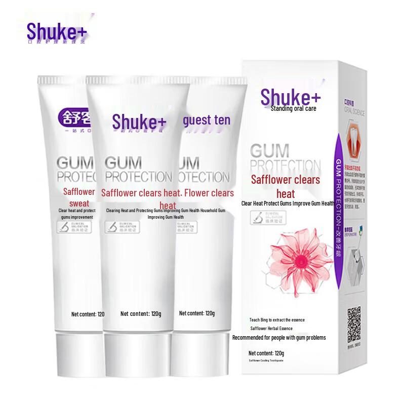 Saky Safflower Cooling Herbal Toothpaste