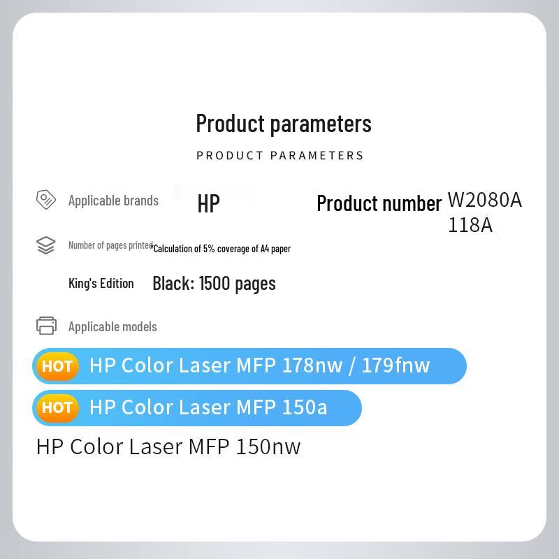 Compatible Black Toner Cartridge for HP Color Laser Printers (W2080A)