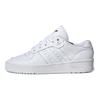 Adidas Rivalry Low 'White Gold' FU9204