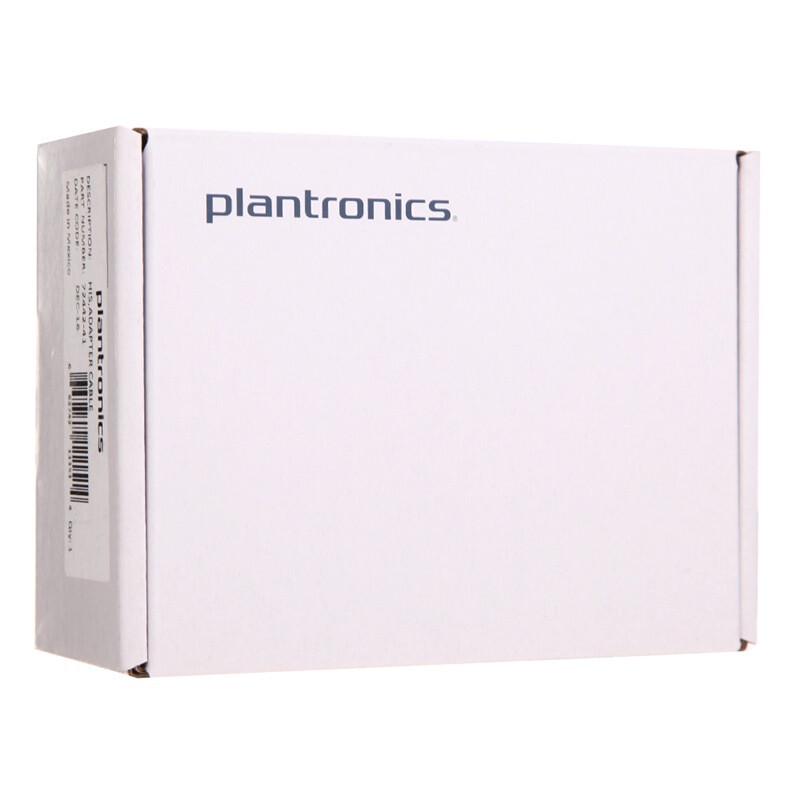 Plantronics HIS Headset-Kabel für Avaya Telefone (CN-Version)
