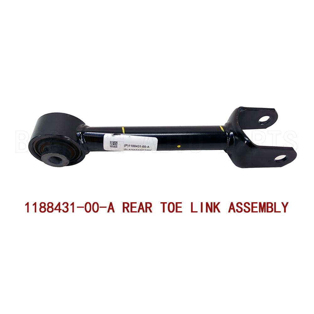 Rear Toe Link Upper Aft Link Lower Fore Link Assembly For Tesla Model Y 2020-2025 1188431-00-A 1288423-00-A 1044441-00-F 1pcs