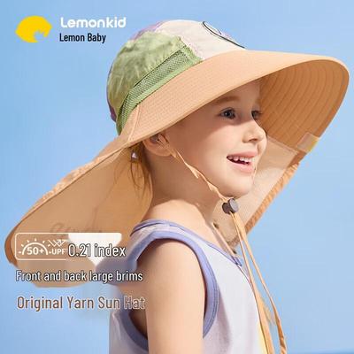 Lemon Baby Kids UV Protection Sun Hat