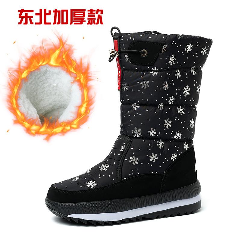 Winter Snow Boots Women's Warm Cotton Shoes Women's Thickened Soles Piled High Cotton Boots Cold-proof Shoes