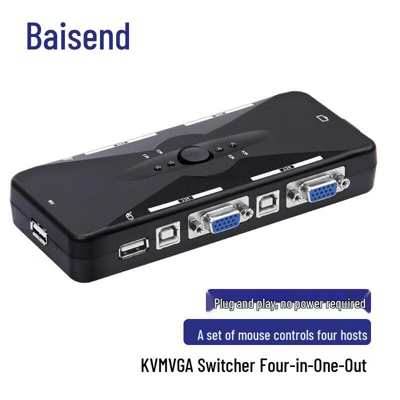 Baisende 4-портовый KVM VGA переключатель с возможностью совместного использования USB-принтера