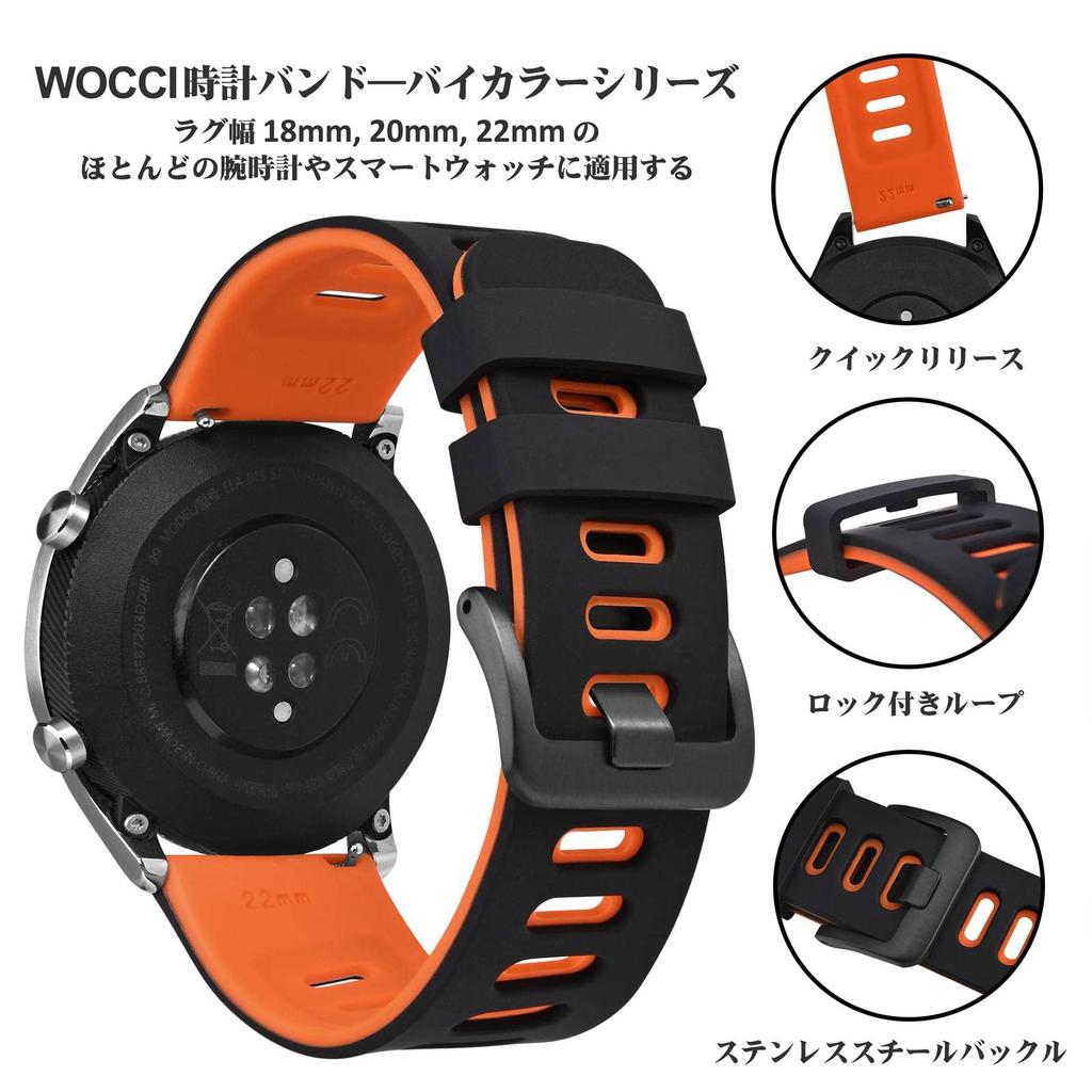 WOCCI 18mm Silicone Rubber Watch Quick Replacement Strap with Black Buckle Band, Release, Two-Tone, Black/Orange