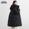 XueZhongFei Women's Long Winter Down Jacket