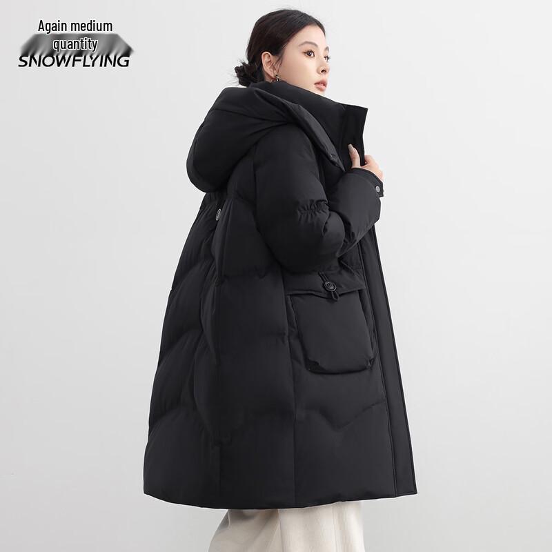 XueZhongFei Women's Long Winter Down Jacket